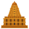 Hindutempel