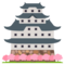 Japanisches Schloss