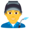 Fabrikarbeiter