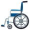 Manueller Rollstuhl