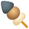 Oden