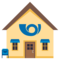 Postgebäude