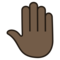 Erhobene Hand Von Hinten: Dunkle Hautfarbe