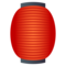 Rote Papierlaterne