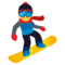 Snowboarder(In)