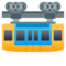 Schwebebahn