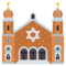 Synagoge