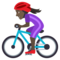 Radfahrerin: Dunkle Hautfarbe