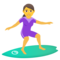 Surferin