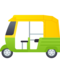 Risciò A Motore