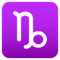 Segno Zodiacale Del Capricorno