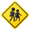 Attraversamento Bambini