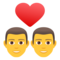 Coppia Con Cuore: Uomo, Uomo