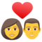 Coppia Con Cuore: Donna, Uomo