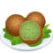 Falafel