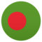 Bandiera: Bangladesh