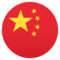 Bandiera: Cina