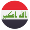 Bandiera: Iraq