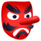 Goblin