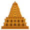 Tempio Indù