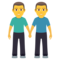 Due Uomini Che Si Tengono Per Mano