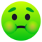 Faccina Nauseata