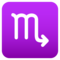 Segno Zodiacale Dello Scorpione