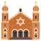 Sinagoga