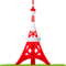 Torre Di Tokyo