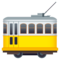 Vagone Del Tram