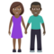 Donna E Uomo Che Si Tengono Per Mano: Carnagione Medio-Scura, Carnagione Scura