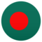 Flagge: Bangladesch