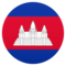 Flagge: Kambodscha