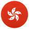 Flagge: Sonderverwaltungsregion Hongkong