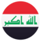 Flagge: Irak