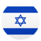 Flagge: Israel