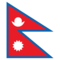 Flagge: Nepal
