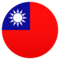 Flagge: Taiwan