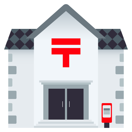 Japanisches Postgebäude