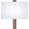 Protestschild