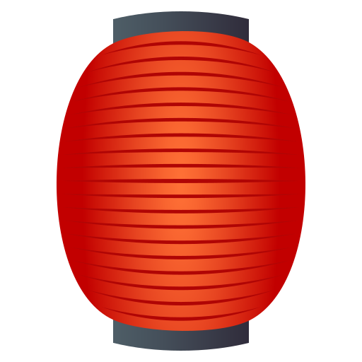 Rote Papierlaterne