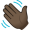 Winkende Hand: Dunkle Hautfarbe