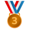 Medaglia Di Bronzo