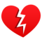 Cuore Infranto