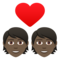 Coppia Con Cuore: Carnagione Scura