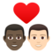 Coppia Con Cuore: Uomo, Uomo, Carnagione Scura, Carnagione Chiara