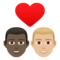 Coppia Con Cuore: Uomo, Uomo, Carnagione Scura, Carnagione Medio-Chiara