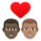 Coppia Con Cuore: Uomo, Uomo, Carnagione Scura, Carnagione Media