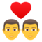 Coppia Con Cuore: Uomo, Uomo