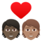 Coppia Con Cuore: Persona, Persona, Carnagione Scura, Carnagione Media